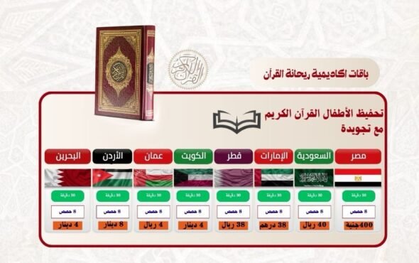 8888